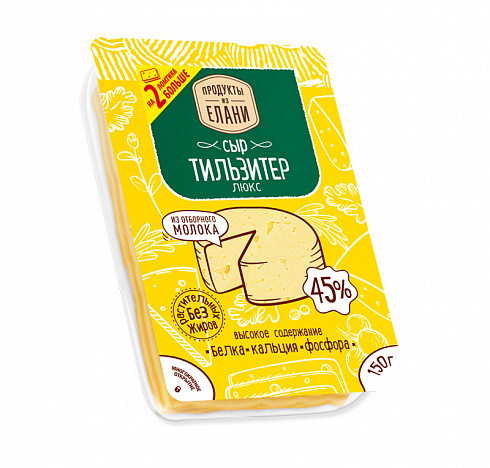 Сыр Тильзитер люкс (150г) 